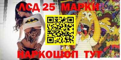 мефедрон VHQ Ярославль