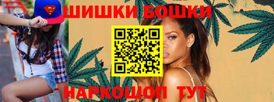 ECSTASY Янаул