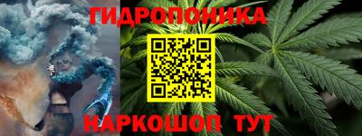 меф VHQ Шахты