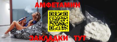 мефедрон VHQ Ярославль