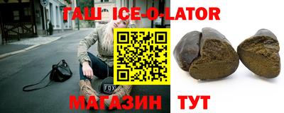 мефедрон VHQ Ярославль