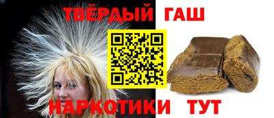 мефедрон VHQ Ярославль