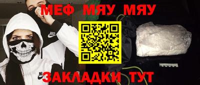 ECSTASY Янаул