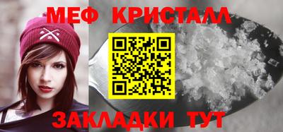 ECSTASY Янаул